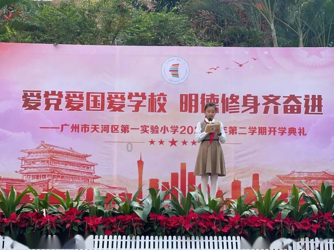 探探猫历险记
